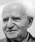 Portrait de David Ben Gourion