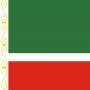 Nationalité tchétchène