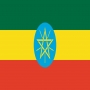 Nationalité éthiopienne