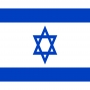 Nationalité israelienne