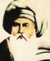 Portrait de Abd al Qadir al-Jilani