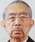 Portrait de Hirohito