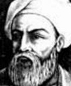 Portrait de Ibn Battuta