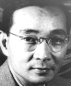 Portrait de Lin Yutang
