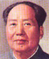 Portrait de Mao Zedong