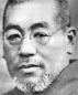 Portrait de Mikao Usui