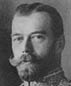 Portrait de Nicolas II de Russie