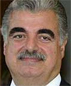 Portrait de Rafiq Hariri