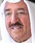 Portrait de Sabah al-Ahmad al-Jabir al-Sabah