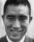 Portrait de Yukio Mishima