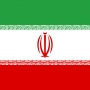 Nationalité iranienne