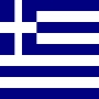 Nationalité grecque