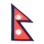 Nationalité népalaise